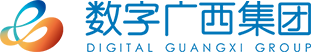 数字广西集团数字化官网建设