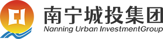 南宁城投集团数字化官网建设